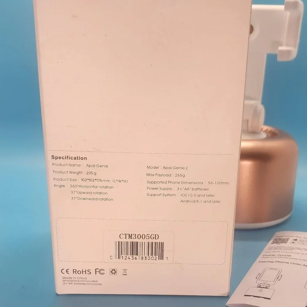 Apai Genie II, Robot Cameraman, Rose Gold Color,